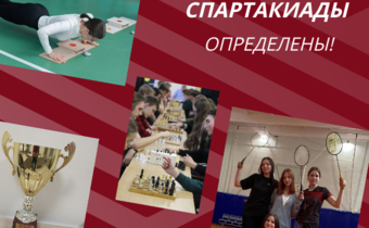 новость 6